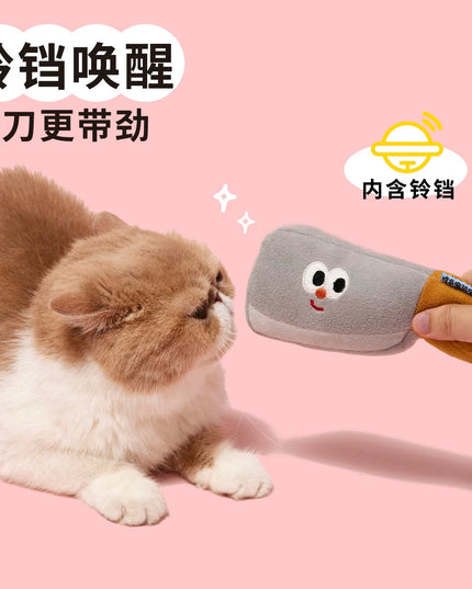 PurLab Catnip Cat Toy