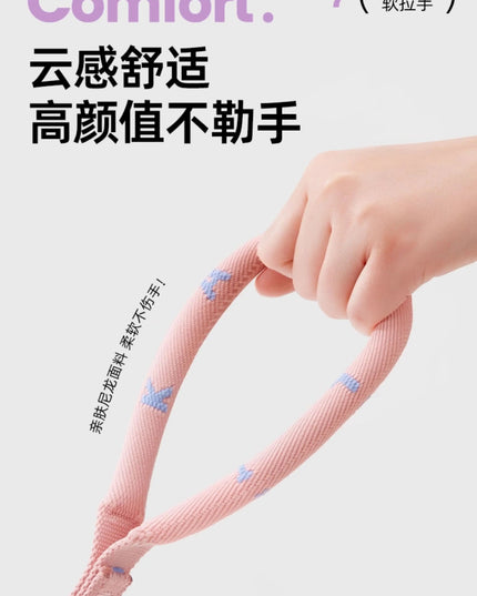 kafuli Training Slip Leash