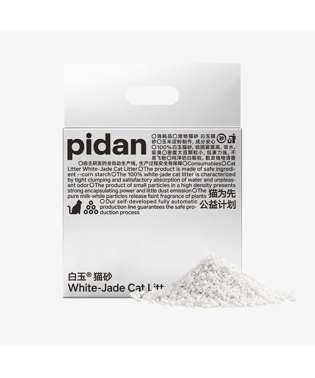 Pidan White-Jade(Cornstarch) Cat Litter