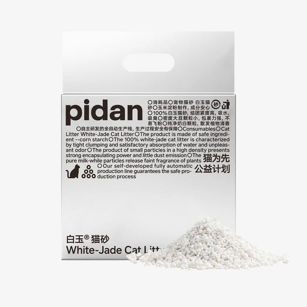 Pidan White-Jade(Cornstarch) Cat Litter