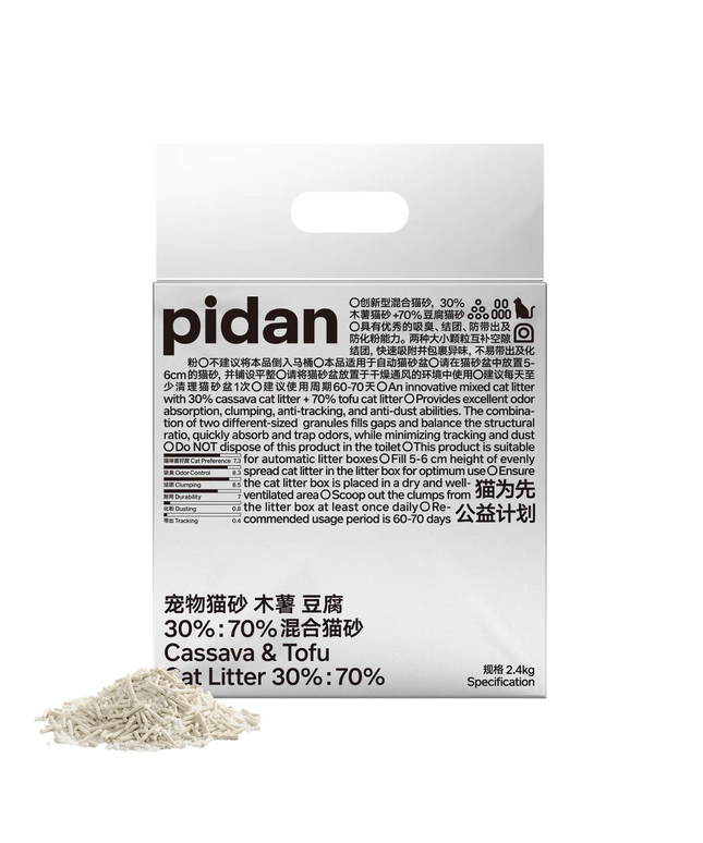 Pidan Cassava 30%, Tofu 70% Cat Litter