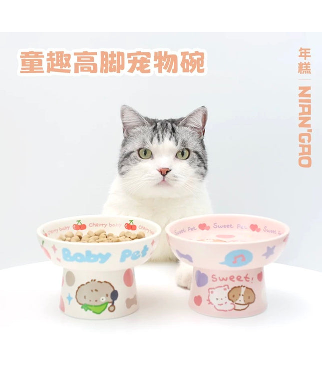 NIAN'GAO Sweet Baby Ceramic Pet Bowl