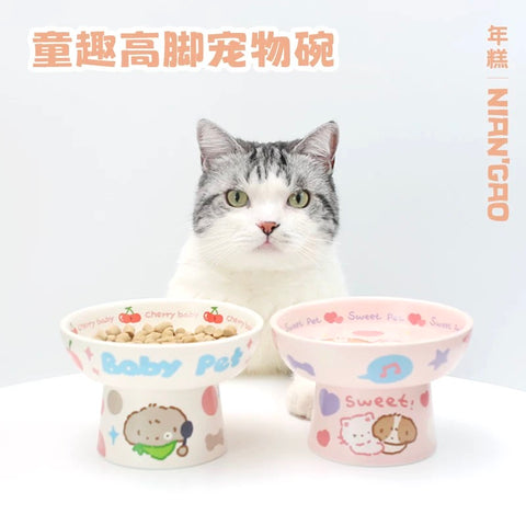 NIAN'GAO Sweet Baby Ceramic Pet Bowl