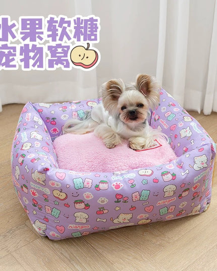 NIAN’GAO Gummy Bear Pet Beds
