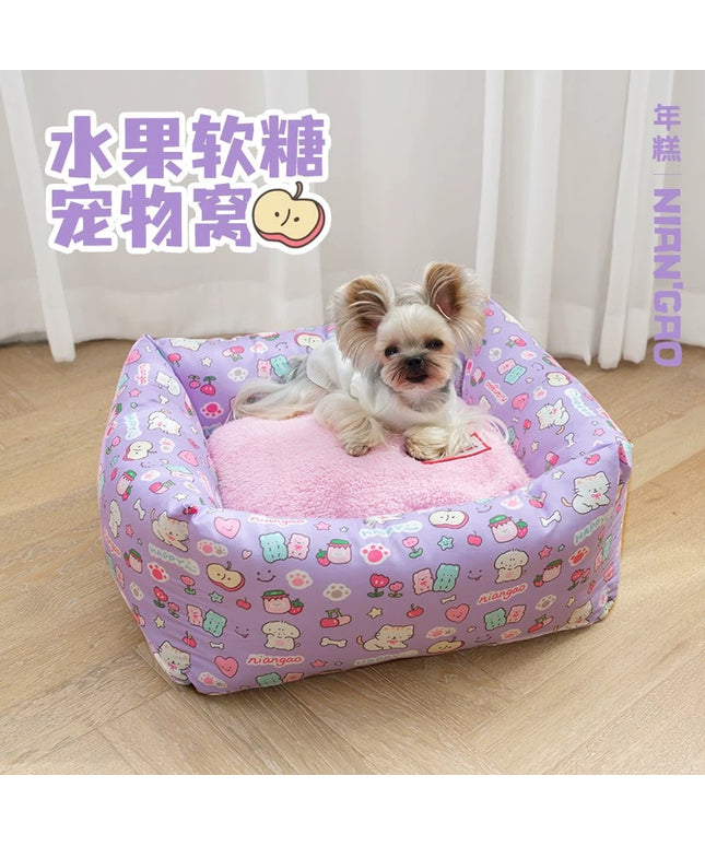 NIAN’GAO Gummy Bear Pet Beds