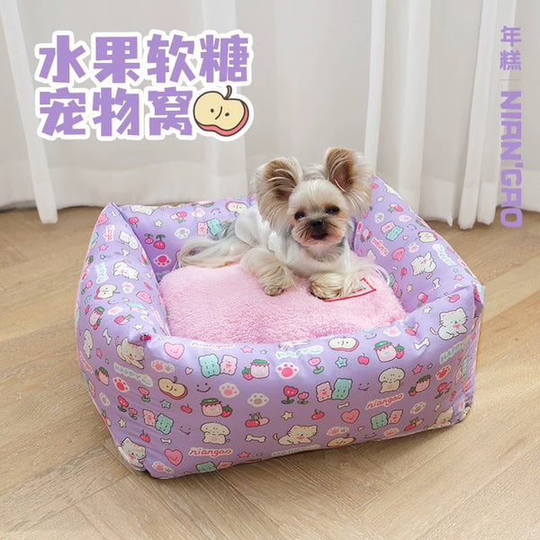 NIAN’GAO Gummy Bear Pet Beds