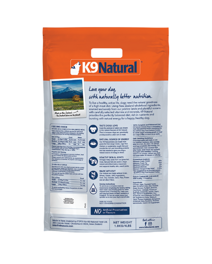 K9 Natural Chicken Feast Freeze-Dried Dog Food - 4 Sizes