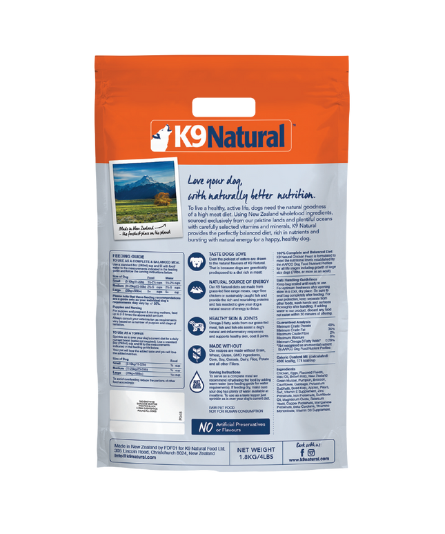 K9 Natural Chicken Feast Freeze-Dried Dog Food - 4 Sizes