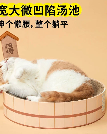 PurLab Hot Spring Cat Scratcher