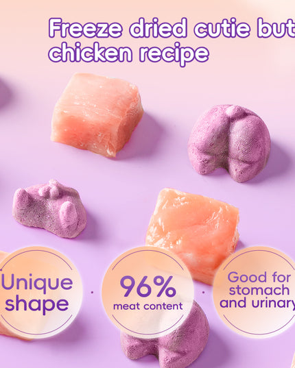 RANOVA Freeze-dried Chiken & Purple Yam Cuttie Butt Pet Treats - 40g
