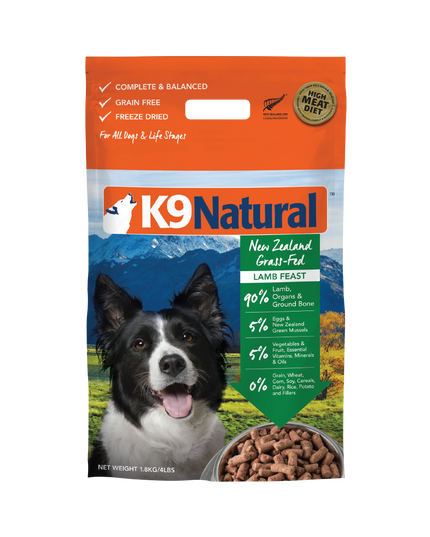 K9 Natural Lamb Feast Freeze-Dried Dog Food - 4 Sizes