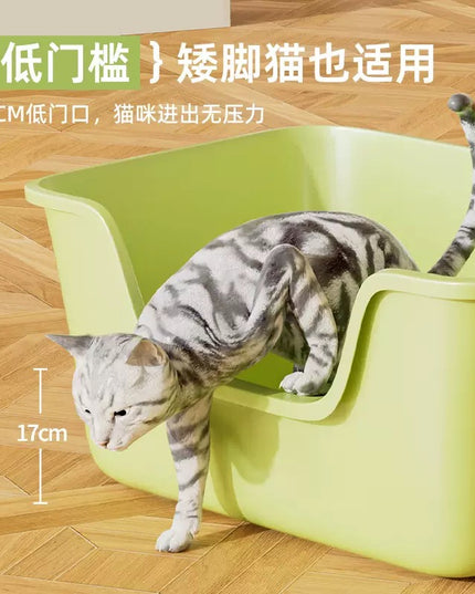 Large Cat Litter Box Open-Top with Low Entry - 65cm