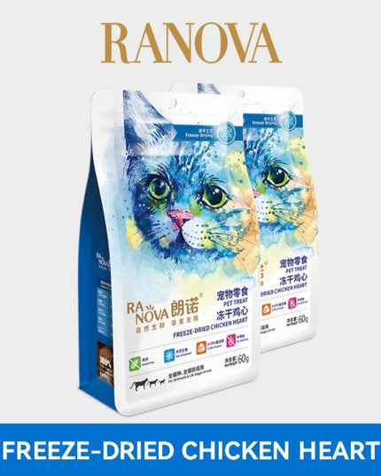 RANOVA Freeze-dried Chicken Heart - 60g