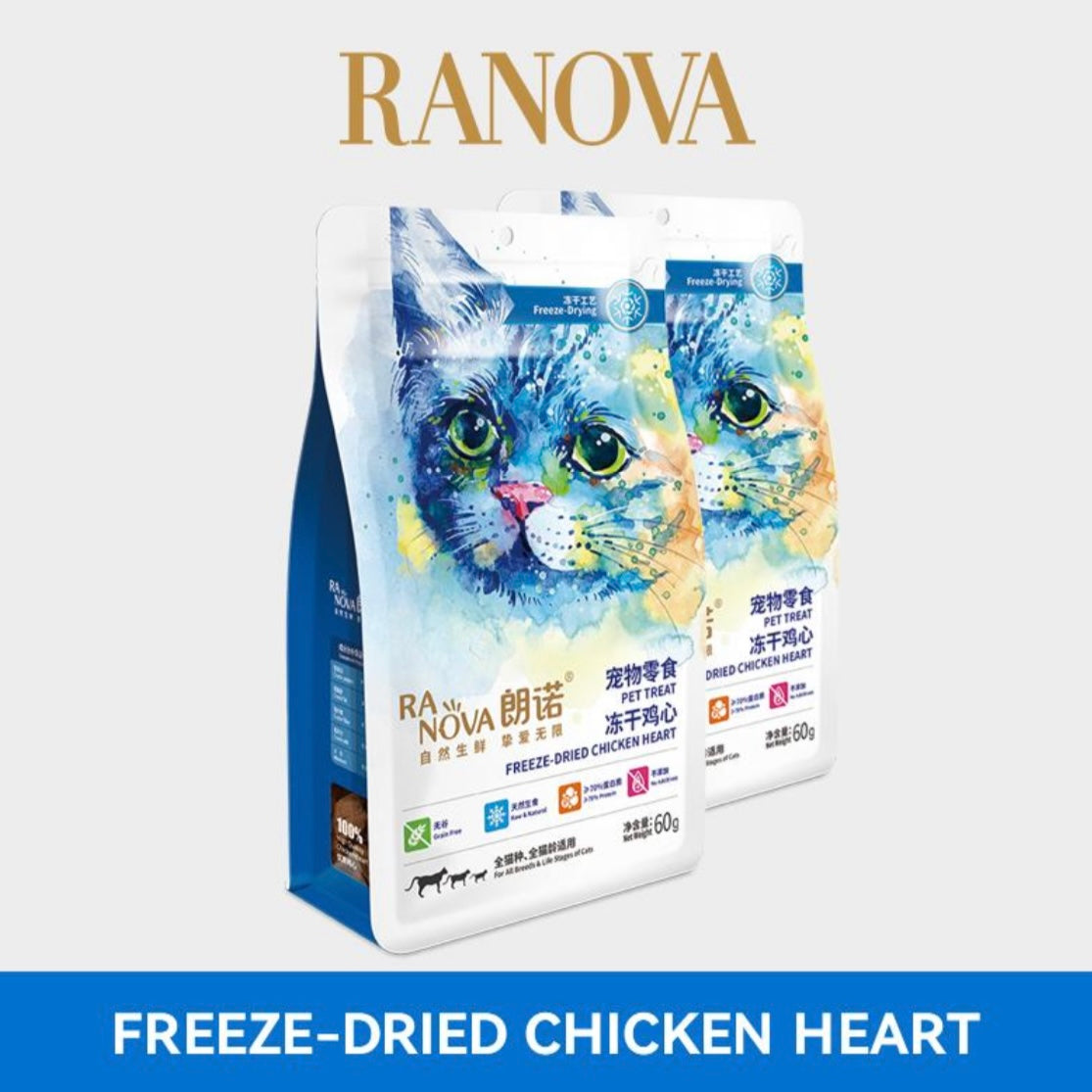 RANOVA Freeze-dried Chicken Heart