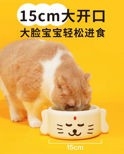 Purlab CATMITABHA Pet Bowl - 200*150*80mm