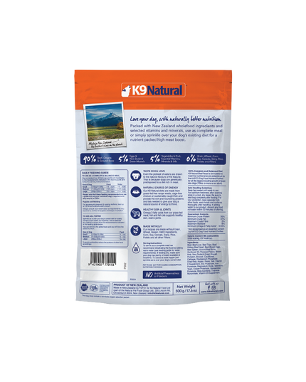 K9 Natural Beef Feast Freeze-Dried Dog Food - 4 Sizes