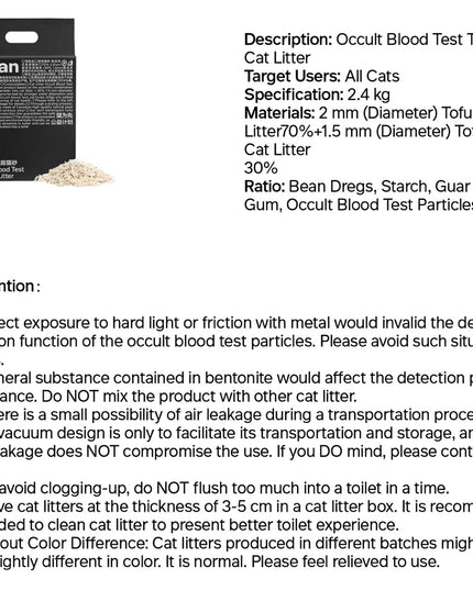 Pidan Tofu Cat Litter with Blood Test Particles