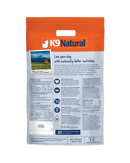 K9 Natural Lamb Feast Freeze-Dried Dog Food - 4 Sizes