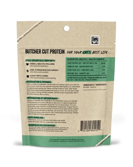 Vital Essentials Freeze-Dried Raw Cat Treats - Minnows 14.2g/0.5oz