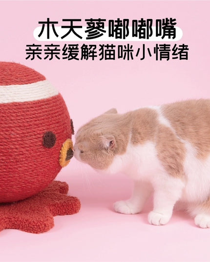 PurLab Takoyaki Cat Scratch Ball