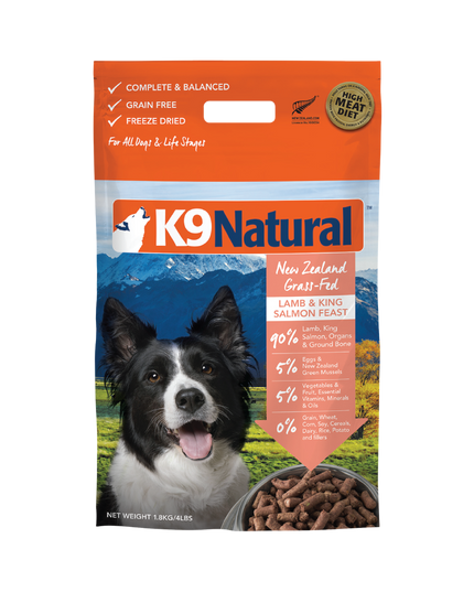 K9 Natural Lamb & King Salmon Feast Freeze-Dried Dog Food - 4 Sizes