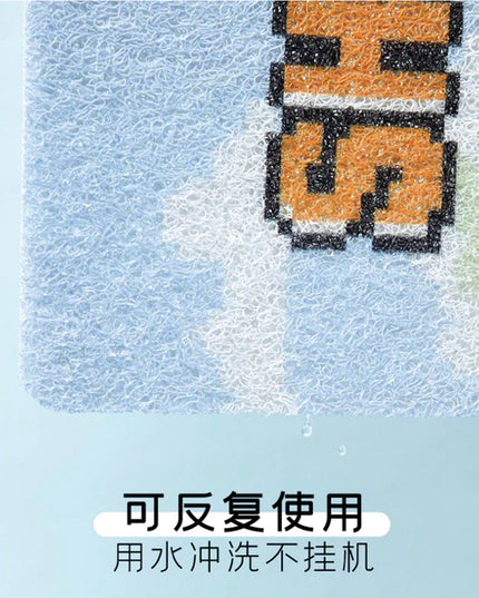 PurLab Shitting cat litter mat