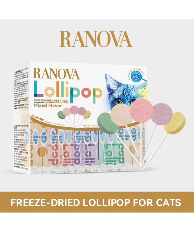 RANOVA Freeze-dried Chicken Lollipop with Paper Stick (5 Flavour)