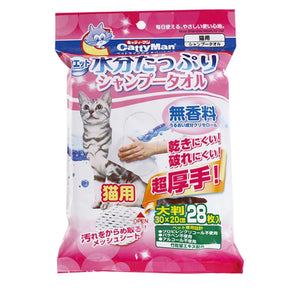 CattyMan - Unscented Super Hydrated Shampoo Wipes For Cats
