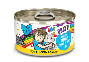 Weruva BFF OMG Cloud 9! Canned Cat Food