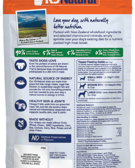 K9 Natural Lamb Feast Topper for Dogs - 142g