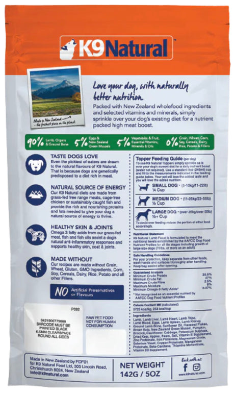 K9 Natural Lamb Feast Topper for Dogs - 142g
