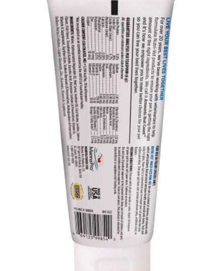 NutriVet 猫用多种维生素爪凝胶 3oz