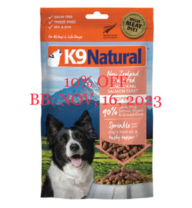 K9 Natural Lamb &King Salmon Topper for Dogs (100g)