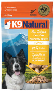 K9 Natural Chicken Topper for Dogs(100g)