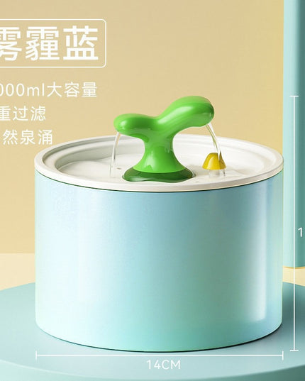 Ceremic Pet Drinking Fountain