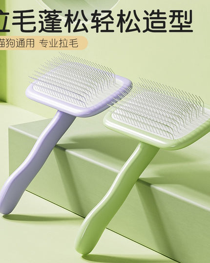 Pet Grooming Pin Brush
