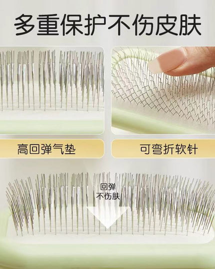 Pet Grooming Pin Brush