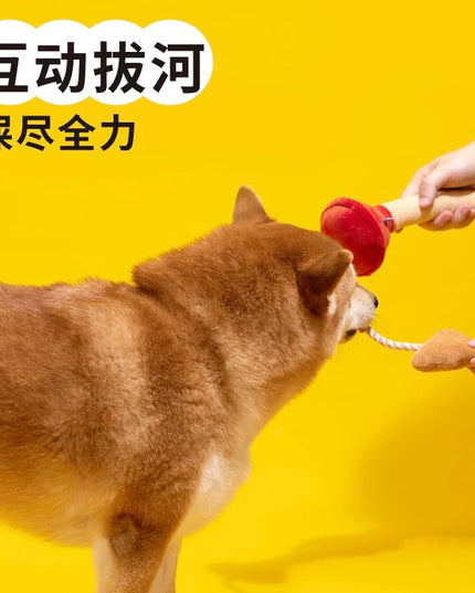 PurLab Toilet plug Dog Toy