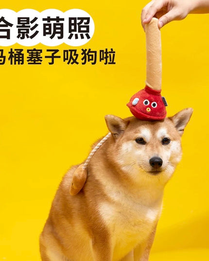 PurLab Toilet plug Dog Toy