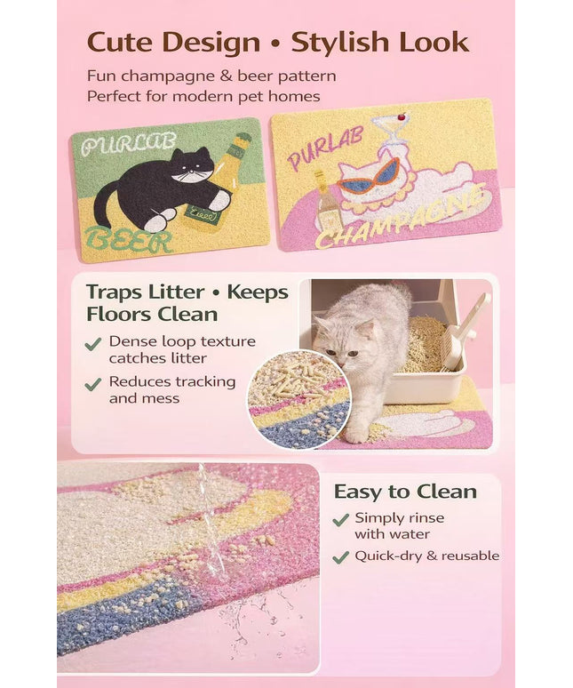 PurLab Tipsy Cat Litter Mat