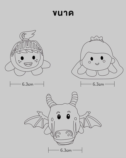 Q-monster Fairy Tale Series Squeaky Dog Toy