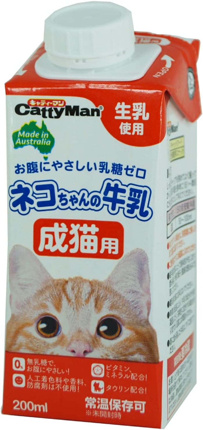 Cattyman Cat Milk for Adult Cats, 6.8 fl oz (200 ml)