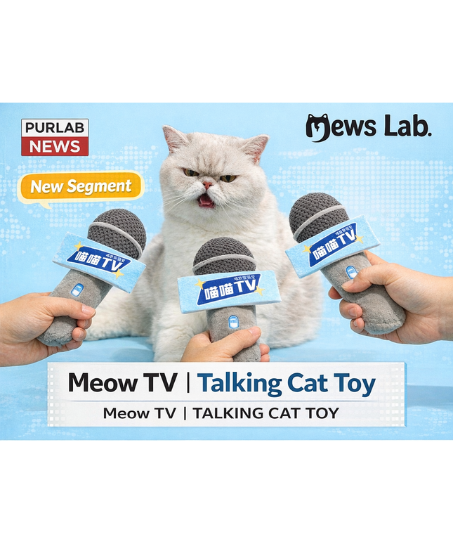 PurLab TV Microphone Cat Toy