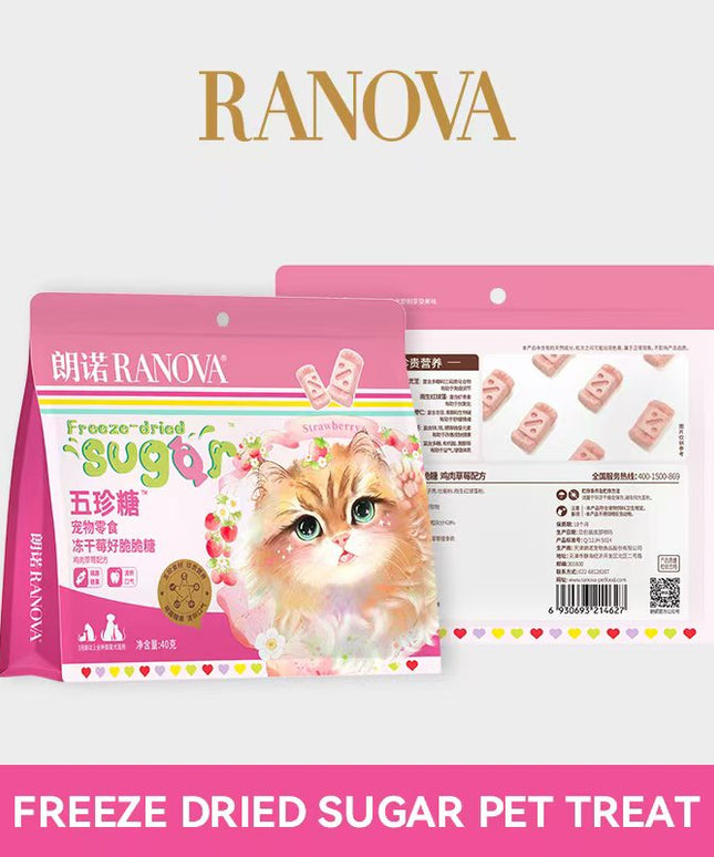 Ranova Freeze-Dried Dog & Cat Treats - Chicken & Strawberry  - 40g