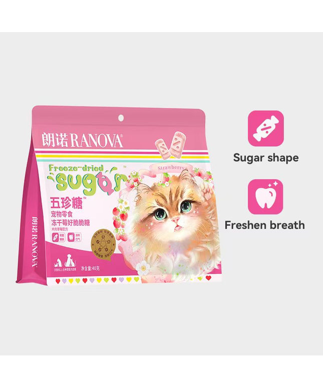 Ranova Freeze-Dried Dog & Cat Treats - Chicken & Strawberry  - 40g