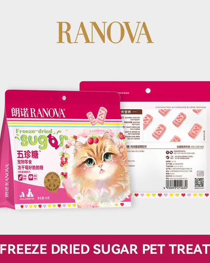 Ranova Freeze-Dried Dog & Cat Treats - Chicken & Cranberry  - 40g