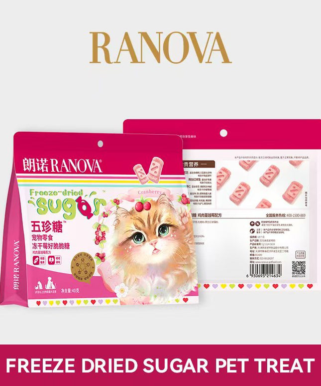 Ranova Freeze-Dried Dog & Cat Treats - Chicken & Cranberry  - 40g