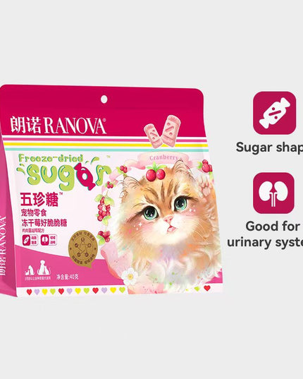 Ranova Freeze-Dried Dog & Cat Treats - Chicken & Cranberry  - 40g
