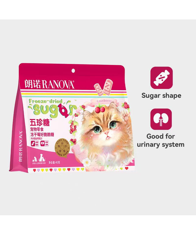Ranova Freeze-Dried Dog & Cat Treats - Chicken & Cranberry  - 40g
