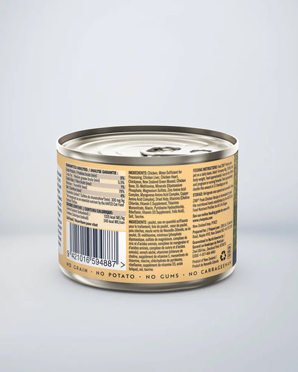 ZIWI® Peak Chicken Wet Canned Food for Cats - 2 Sizes